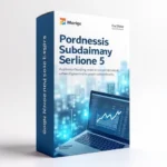 Hosting Domain Services Service Package 5