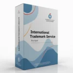 International Trademark Service Package 1
