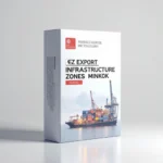 Sez Export Infrastructure Zones Service Package 1